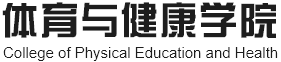 太阳成集团tyc33455